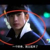 牛头马面是什么生肖数字