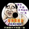 去香港澳门跟团还是自由行